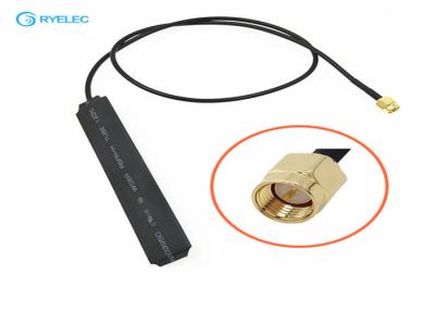China IP65 Slim Flat Patch Antenna , 800-2600 mhz PCB 4G LTE External Antenna for sale