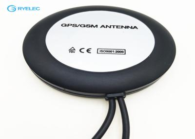 China Antena dual de GPS de la banda del montaje magnético, cable de la antena de GPS del conector BNC en venta