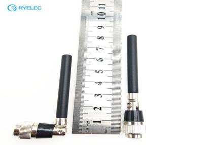 China 2400mhz Long Range WIFI Antenna With SMA Male Connector For Bluetooth for sale