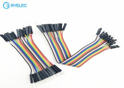 China Rainbow Flat Flex Cable 1P - 1P 20 Pin Dupont 2.54 Male To Male 20 Pin Dupont 2.54mm for sale