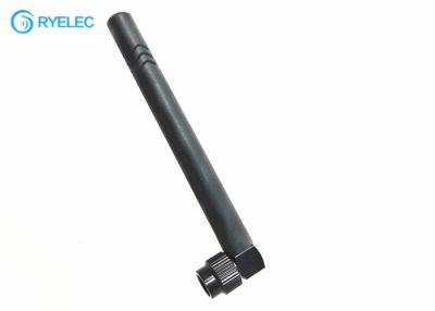 China 1/4 Wave Rubber Whip Right Angle High Gain Wifi Antenna Sma Rp Male Black Waterproof for sale