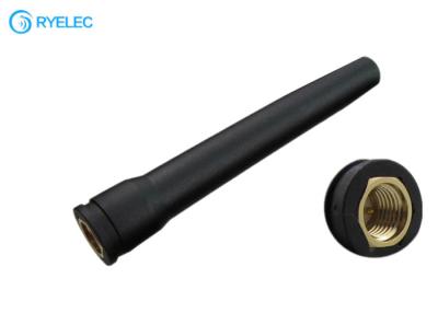 China 80mm 3dbi 868MHZ Antenna GSM Stubby Ip65 Rubber Duck Radio Antenna With Straight SMA for sale