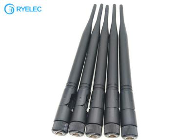 China 315Mhz 433Mhz 6DBI Omni Directional External Rubber Duck Whip Dipole Antenna With SMA for sale