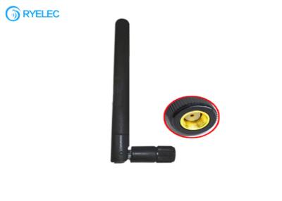 China Smart Meter Helically Wound 433 MHZ Antenna For Outdoor Wireless Communication for sale