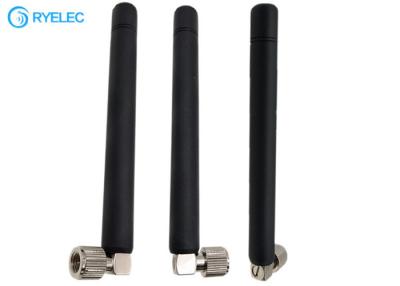 China Portable Nickel Fixing SMA Male Right Angle 433MHZ Omni GSM Rubber Rod Antenna for sale