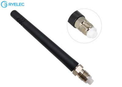 China 433Mhz Omni Directional Rubber Duck Helical Paddle Antenna With Fme Female Connector for sale