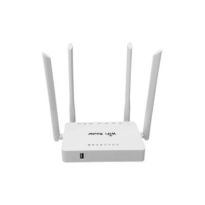 China 300Mbps 4 Antennas 802.11n Wireless Router Multiple Input Output for sale