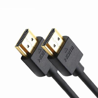 China High Quality PVC/Nylon Shield HDMI Cable 1.4 Version for HDTV/PS3/Home Theater en venta