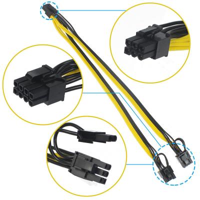 China 0.2m 8Pin Pcie Express Extension Cable For Graphics Video Card for sale