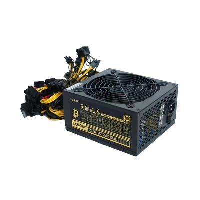 China PSU 4U 2U Mute 1800w GPU 3060TI Quiet Pc Power Supply for sale