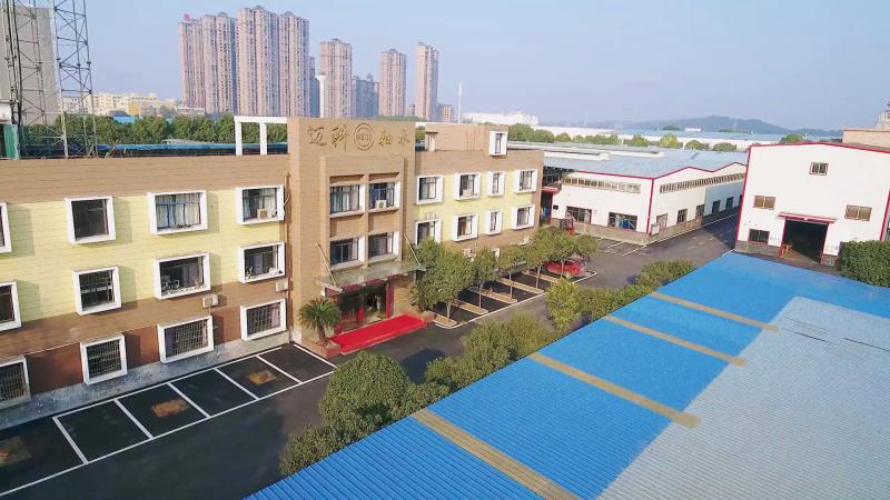 Verified China supplier - CHANGSHA MEGE BEARINGS CO., LTD