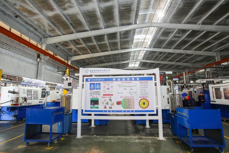 Verified China supplier - CHANGSHA MEGE BEARINGS CO., LTD