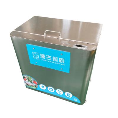 China Máquina automática de la cocina de Composter de la comida de 304SS 10KG/D para la disposición de basura en venta