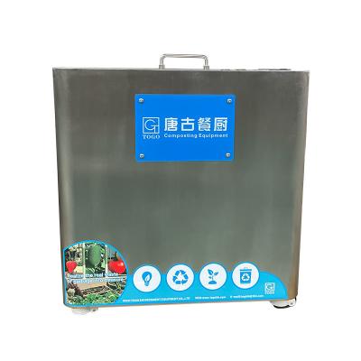 中国 1.5KG台所廃棄物処理機械 販売のため