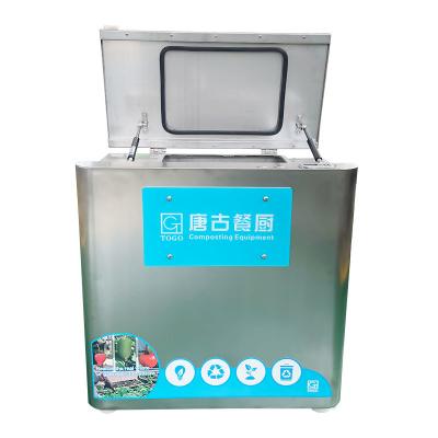 China 24 Hours Organic Kitchen Food Waste Disposal Machine Organic Waste Crusher For Kitchen for sale
