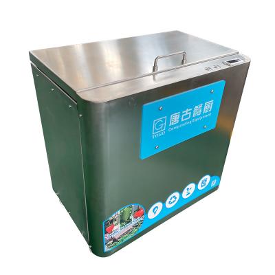 China ISO 10KG Ecofriendly Kitchen Waste Disposal Machine Food Waste Disposal Cycler for sale