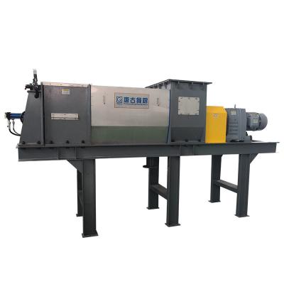 China Energy Saving Food Waste Dewatering Squeezer Machine Organic Waste Processor for sale