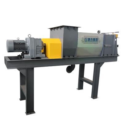 China Wear Resistant Food Waste Shredder Machine CE  Shredder Dewater Machine for sale