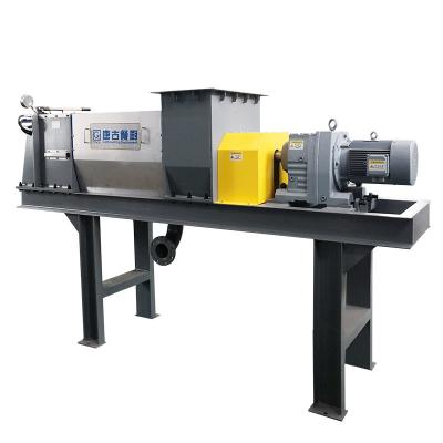 China SS304 220V Food Waste Shredder Machine Shredding And Dewatering Waste Dehydration Machine for sale