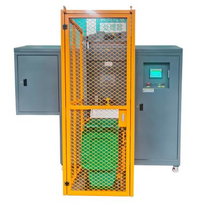 China Q235B Food Waste Shredder Machine For Compost for sale