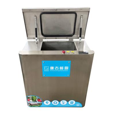 Chine Recyclage des déchets de maison de la machine 220V d'élimination des déchets de cuisine de la CE 10KG/Day à vendre