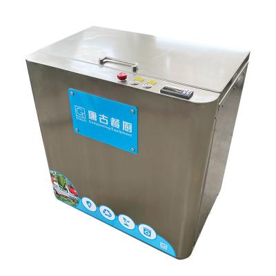 China Máquina vegetal del reciclaje de residuos de la cocina de la máquina comercial nacional de la eliminación de residuos en venta