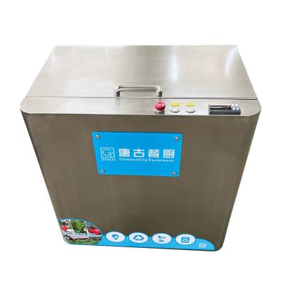 China Intelligent Kitchen Waste Grinder Machine 10KG Composting Domestic Food Waste Crusher for sale