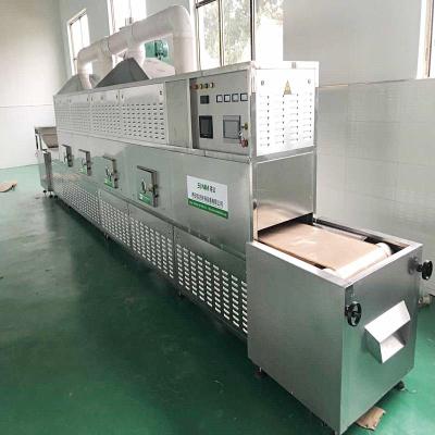 China HengShou Food Grain Microwave Drying Equipments Disinfection Antirust Automatical Control for sale