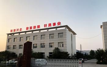 Chine KSQ Technologies (Beijing) Co. Ltd