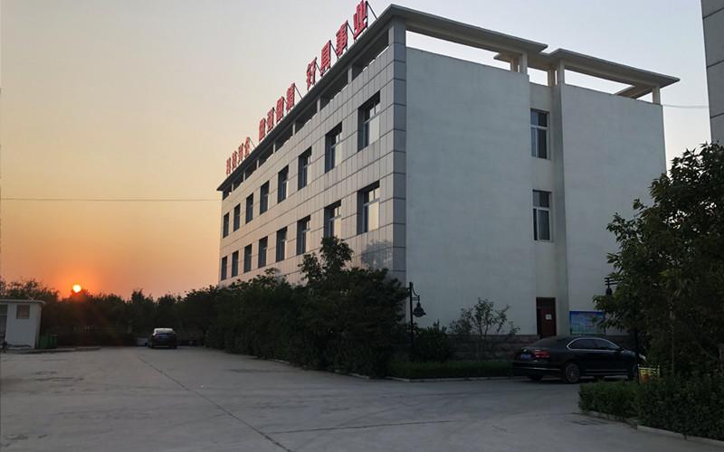 Verified China supplier - KSQ Technologies (Beijing) Co. Ltd
