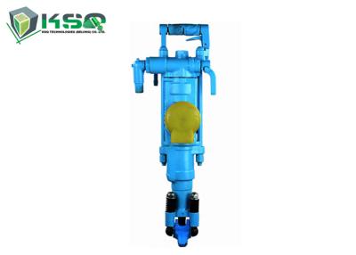 China Rock Drilling Tools for Ore Mining quarrying drilling Pusher Leg Rock Drill YT29A for sale
