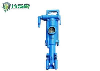 China SGS Certified Quarry hard rock drilling Hand Held Rock Drill Y20 Y24 Y26 Y20LY YT24 YT27 YT28 for sale