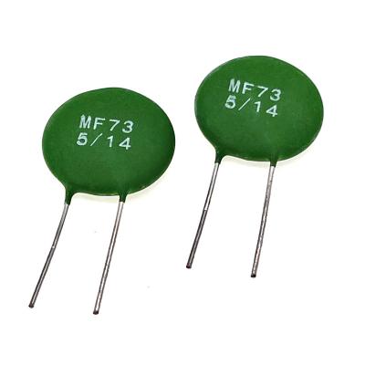 중국 MF73 5R 14A 고전력 NTC 서미스터는 고전력 고급 전원 공급 장치에 적합합니다. 판매용