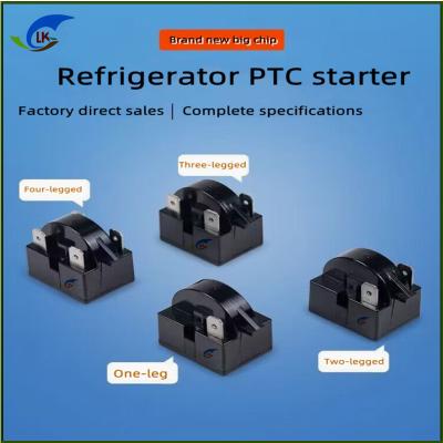 China Large Chip Refrigerator Dedicated Starter MZ9 15Ω  220V Surge Current Resistant PTC Type Thermistor For Motor Starting for sale