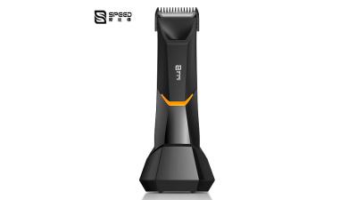 China SHC-5043 Safe And Fashionable Men’S  Rechargeable Body Trimmer for sale