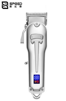China SHC-5616 Men Professional Electric Rechargeable Hair Clipper All Metal American Tapered Oil Head for sale