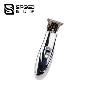 China SHC-5055 Barber Hair Clipper Precision Steel Grinding Oil Head Carving Scissors Digital Display for sale