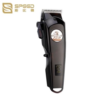 China SHC-5618 Rechargeable Hair Clipper Full Metal Professional Lithium Battery 2200mAh for sale
