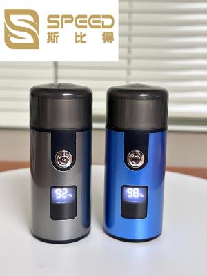 China 5V 1A MY241 Electric Hair Shaver Battery 300mah for sale