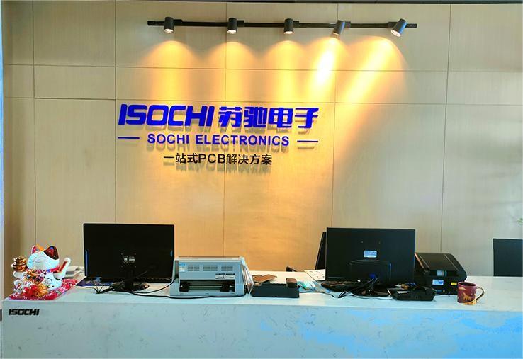 Proveedor verificado de China - Kunshan Sochi Electronics Co.,Ltd