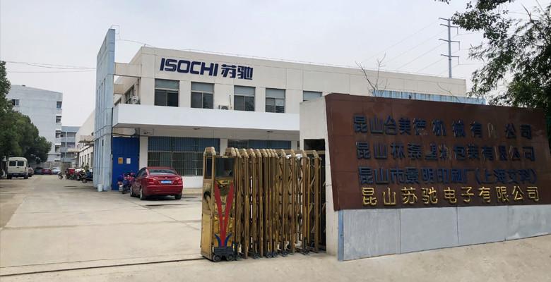 Proveedor verificado de China - Kunshan Sochi Electronics Co.,Ltd
