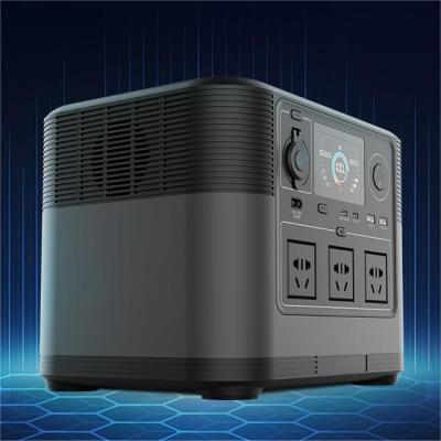 China Pure Sine Wave Portable Outdoor Power Station Ternary Lithium Battery for sale