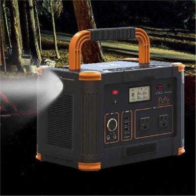 China Emergency Portable Camping Power Station USB Output PV Input for sale