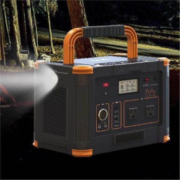 Quality Emergency Portable Camping Power Station USB Output PV Input for sale