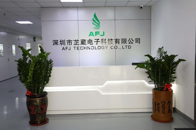 Verified China supplier - AFJ Technology Co., Ltd.