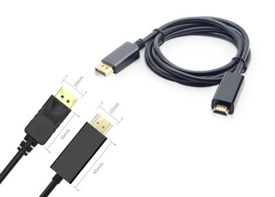 China Communication PVC Jacket 5.5mm 500mm HDMI To DP Cable for sale