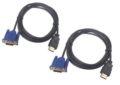 China 15 Core HDMI To VGA 1800mm Converter Adapter Cable for sale