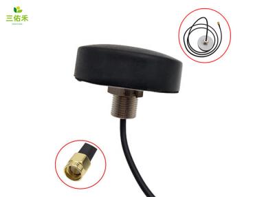 China 850 900 1800MHz IP67 Mini 4g Lte Wifi Antenna With Cable for sale