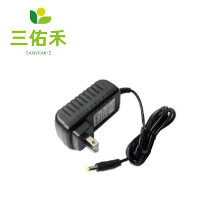 China ODM 12W 5V 2A US EU UK AU AC DC Power Adapter For Medical Device for sale