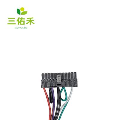 China 2 Pin PVC Insulated AutomobilePower Cable Splicing Electrical Wires Position Connector for sale